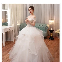 ABB модный белый брак