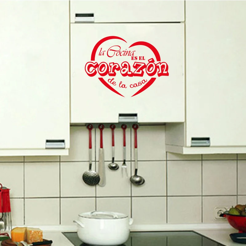 Виниловая настенная наклейка испанская La Cocina Es Corazon сердце аппликация