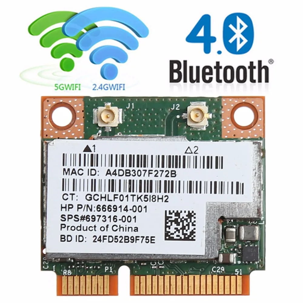 Планшет-двухдиапазонный 2,4+ 5G 300M 802.11a/b/g/n WiFi Bluetooth 4,0 Беспроводная мини карта PCI-E для hp BCM943228HMB SPS 718451-001