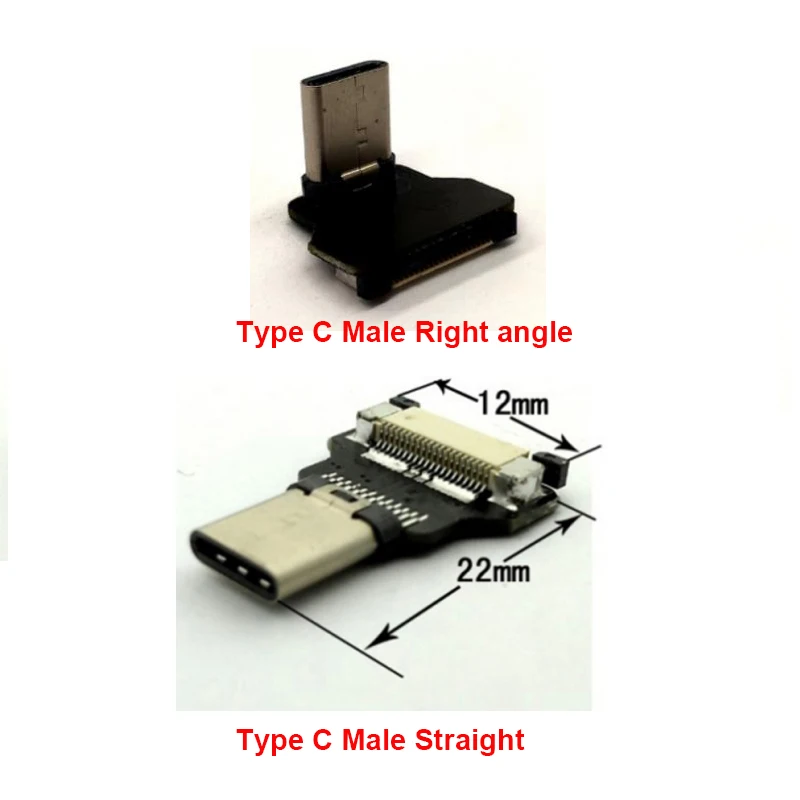 5 to 80CM FFC USB C Straight To USB type c male right angle FPV Flat Slim Thin Ribbon FPC Cable