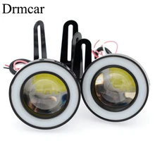 1 Set 3 5 3 0 2 5 inch COB Angel Eyes Fog Lights Led lens