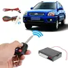 VODOOL Car Remote Central Door Lock Keyless System Remote Control Car Central Locking Alarm Systems Auto Car Remote Central Kit ► Photo 2/6