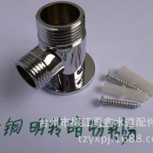 Vidric все-Медь Настенный скрытый сиденье Душ УСТАНОВКА аксессуары скрытый и модифицированный адаптер