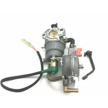 Dual Fuel Generator Carburetor For Honda GX390 188F 5KW AUT Choke LPG NG Petrol High Quality Carburetor