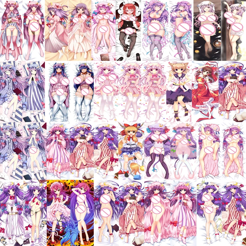 

October update Japanese Anime TouHou Project Patchouli Knowledge hugging Body pillowcase otaku Dakimakura pillow cover case