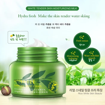 

HOT Green tea filling water nourish the tender skin cream
