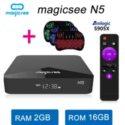 Magicsee N5 Android 7.1.2 ТВ BOX Amlogic S905X Quad-core 2 Гб Оперативная память 16 Гб Встроенная память 2,4/5G Dual Wi-Fi Декодер каналов кабельного телевидения Поддержка