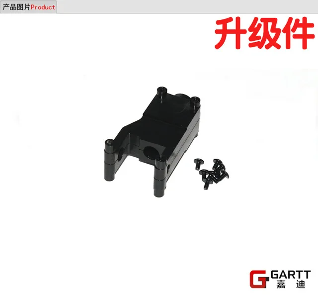 Ormino RC GARTT GT450 металлический держатель для хвостовой стрелы 100% compat Align Trex 450