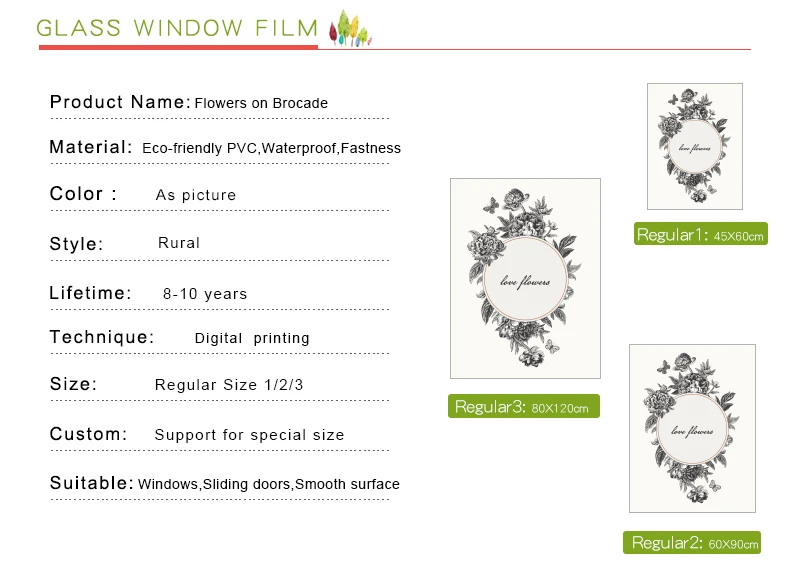 DICOR Заказная статическая пленка для окна матовая непрозрачная индивидуальная витражная наклейка домашний декор цифровая печать BLT355 цветок