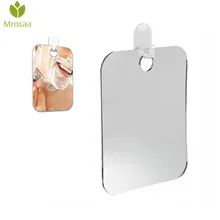 Mrosaa сантехнические аксессуары для ванной комнаты портативное бритвенное зеркало для душа противотуманное зеркало для душа для ванной комнаты и путешествий