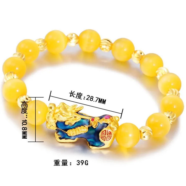 YJD002-7