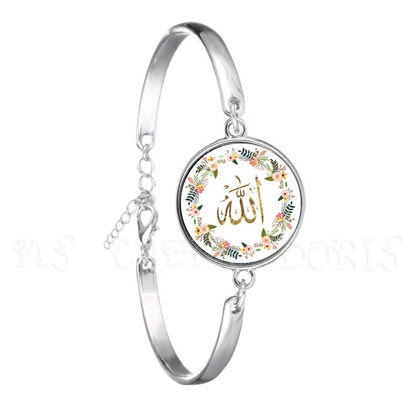 Аравия исламский Тотем мусульманский Аллах браслет цепочка для мужчин женщин 16 мм стеклянный кабошонный купол Шарм религиозные украшения подарок - Окраска металла: 24
