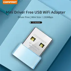 10 шт. COMFAST миниатюрный wi-fi-адаптер Usb Wifi подвесная Антенна 150 Мбит/с 2,4 г Настольный ПК wi-Fi приемник мягкая функция AP wi-Fi ethernet