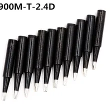 SZBFT 10 шт. черный 900M-T-2.4D серии подковы типа железной головки сварочный наконечник паяльник наконечник