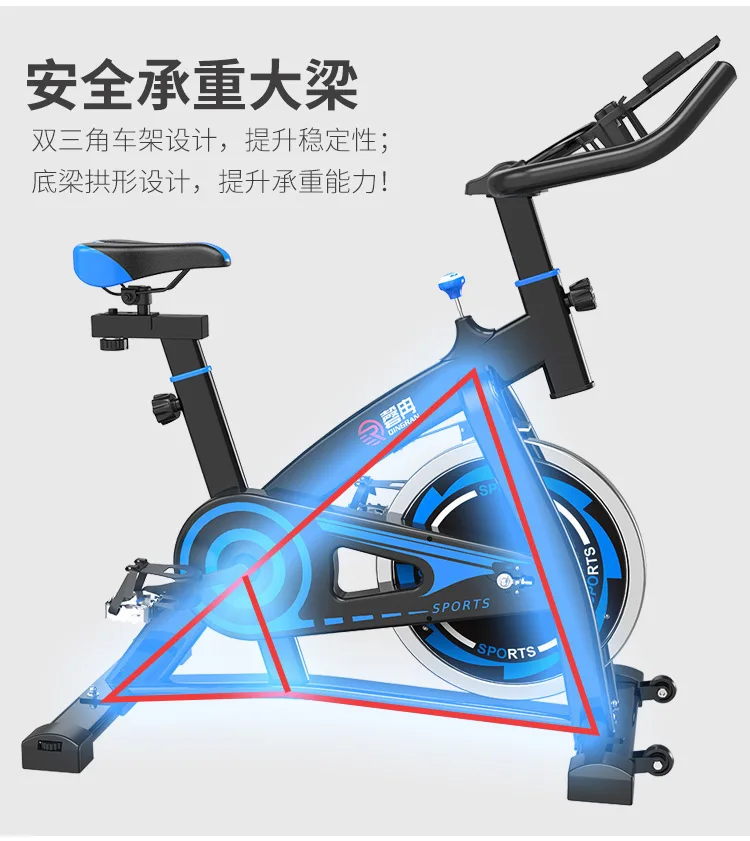 Top AD0300040 Intelligence Game Dynamic Bicycle Household Indoor Vehicle Motion Bodybuilding Equipment 12