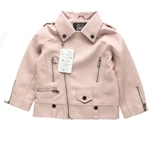 Girl pink leather jacket 2017 autumn new zipper shirt PU leather jacket