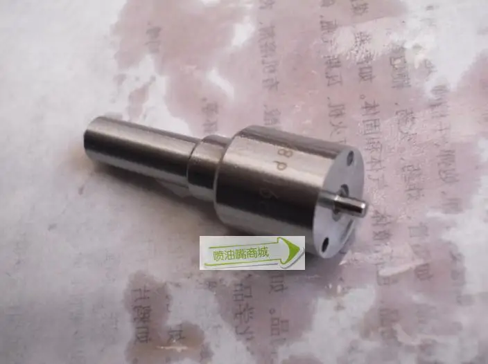ERIKC Bosch Nozzle DLLA148P1688 0433172034 for Engine Yuchai YC4E YC6J EU4