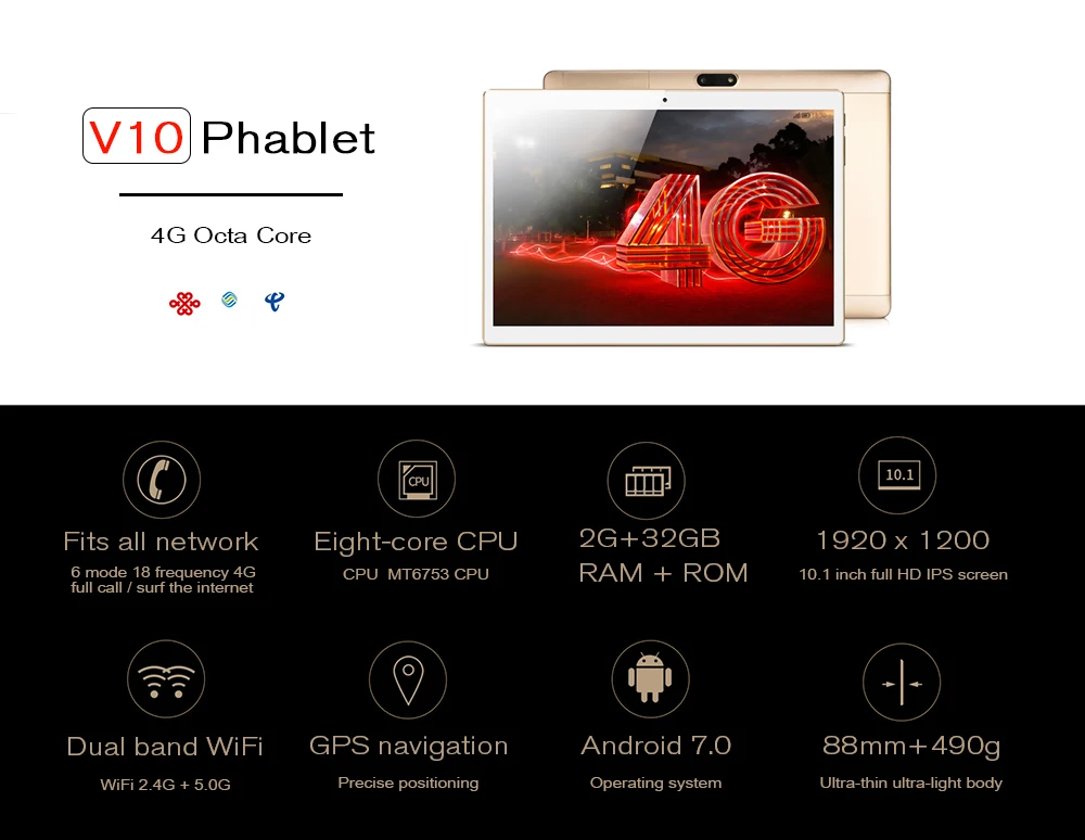 Onda V10 4G Phablet 10.1 inch Android 7.0 MT6753 Octa Core 1.3GHz 2GB RAM 32GB eMMC IPS Screen GPS Bluetooth 4.0 OTG 