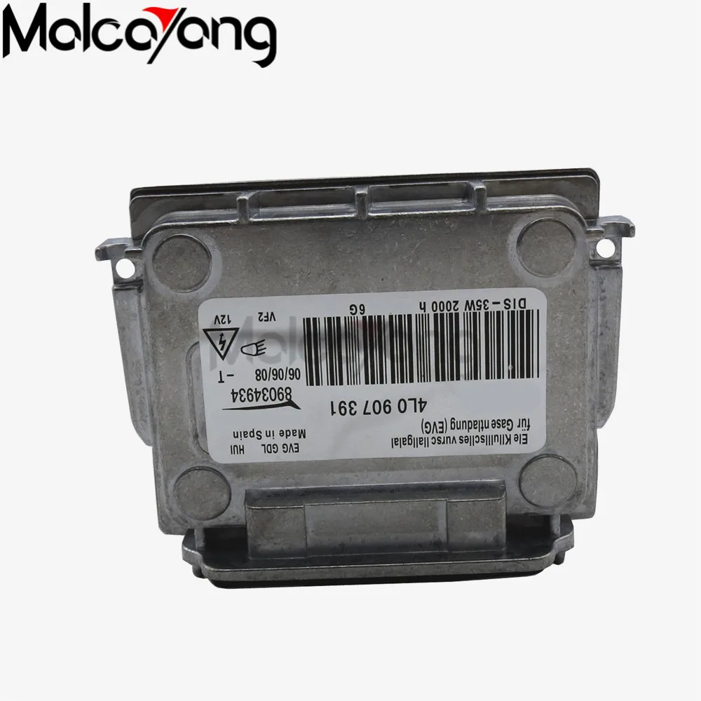 89034934 6G D1S D1R HID ксеноновый балласт зажигания для Audi Q7 Citroen C5 V W Volvo aleo 4L0907391|База| |