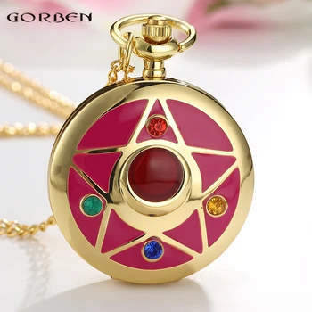 

Vintage Japan Anime Golden Sailor Moon Star Quartz Pocket Watch Necklace Chain Pendant Girls Cute Gift