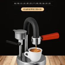 Ручная кофемашина гейзерная Кофеварка из нержавеющей стали домашний офис поле отель практичный ярлык