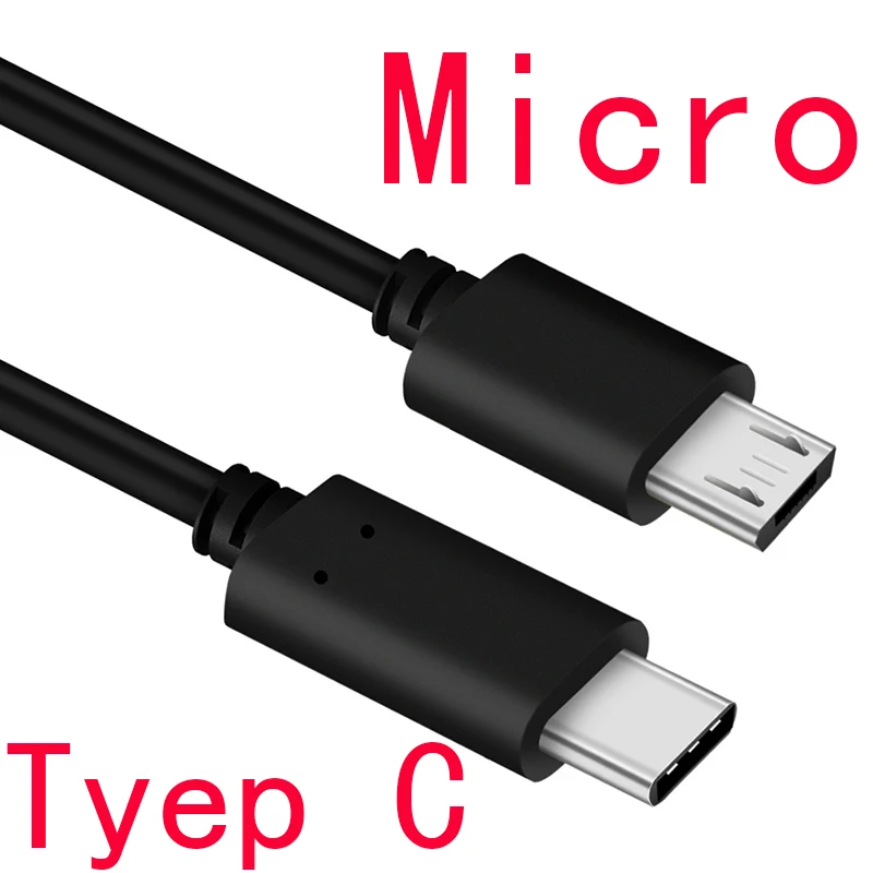 Thbelieve マイクロ Usb に Typec ケーブル Usbc マイクロアダプタギャラクシーの Android マイクロ Usb タイプ C 充電データ伝送 Phone Adapters Converters Aliexpress