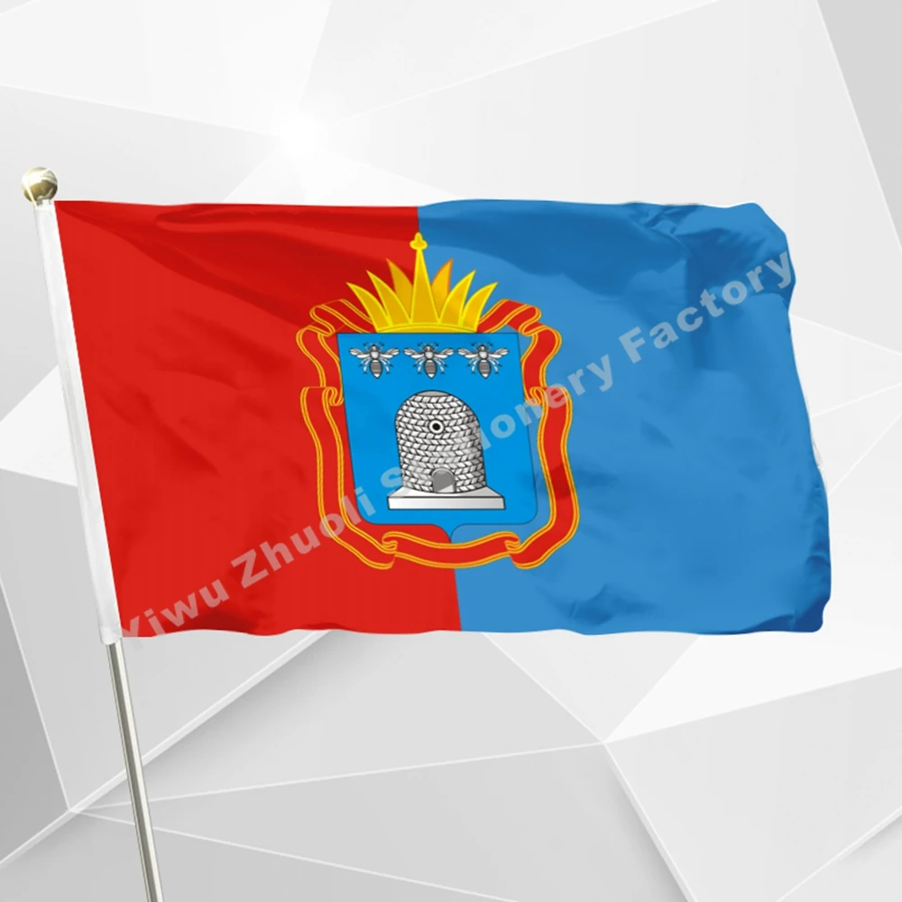 Россия, флаги из тамперской области, 150X90 см(3x5FT), 120 г, полиэстер, двухслойная, высокое качество