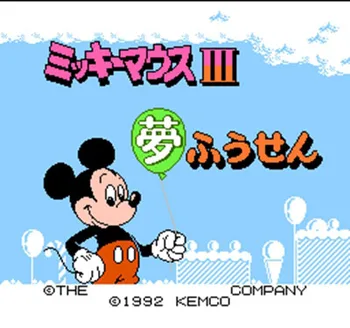 

Mickey Mouse 3 - Yume Fuusen Region Free 60 Pin 8Bit Game Card For Subor Game Players