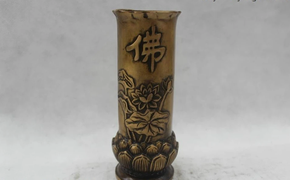 

8"Chinese Folk Pure Bronze excellent beautiful lotus flower Buddha Vase Statue