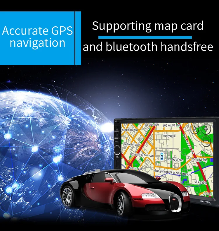 Excellent Automobile Capacitance Screen 7 Inch Vehicle Mounted Bluetooth Dual Spindle Machine MP5 Player GPS Navigation Integrated Machine 2