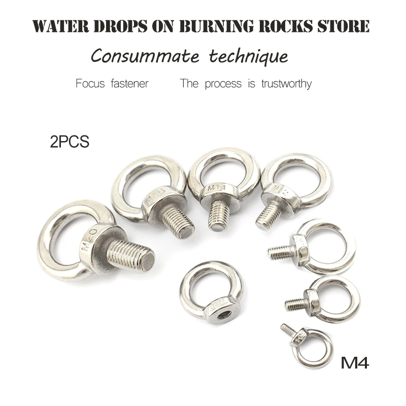 

Free shipping M4 Thread lift 2Pcs 304 Stainless Steel Marine Lifting Eye Nut Ring Nut Thread High-quality