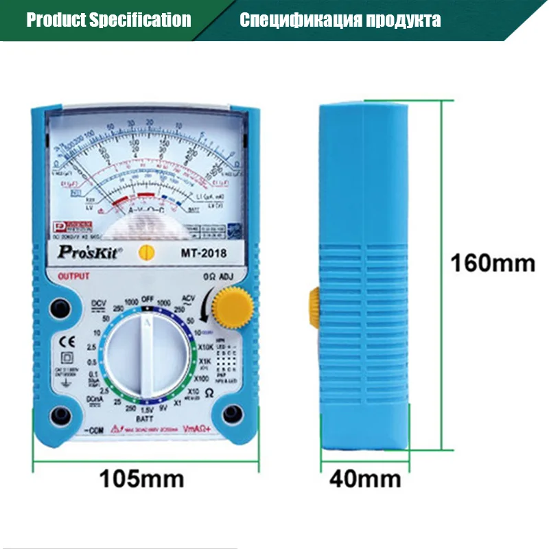 Pro'skit MT- MT- защитная функция аналоговый мультиметр Ом тестовый метр DC AC Напряжение Ток Сопротивление аналоговый мультиметр