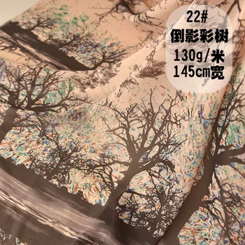 

Chiffon Garments DIY Fabric