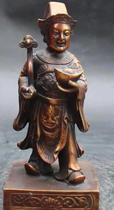 

6710645++9" Chinese Bronze Gilt Yuanbao Ruyi Mammon Money Wealth God Sculpture Statue