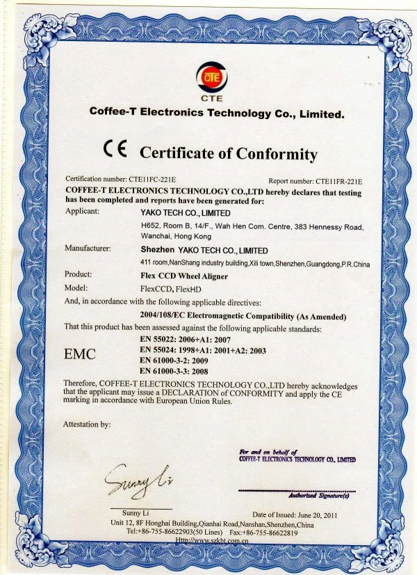 FlexCCD-CE1_conew1