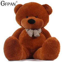 1 шт 200/100 см четыре цвета большой плюшевый медведь кожа плюшевые игрушки мягкая игрушка медведь пальто Высокое качество подарки на день рождения для детей