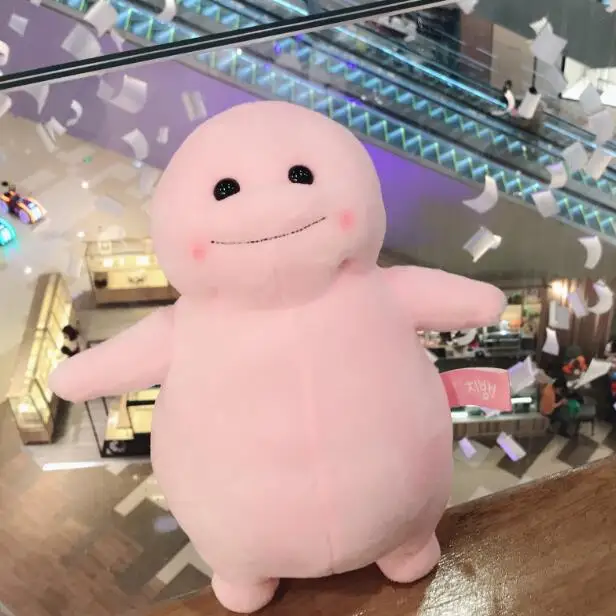 jibang plush