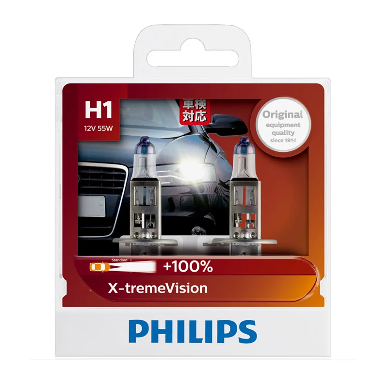 Лампы Philips H1 12 В 55 Вт P14. головного света X treme Vision яркие галогенные лампы ECE