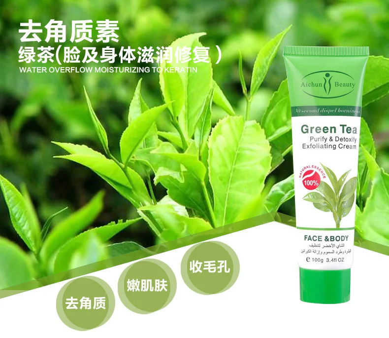 Зеленый чай Отшелушивающий Гель мягко увлажняющий регенерация кожи Отшелушивающий гель для удаления омертвевшей кожи отбеливающий влажный глубокое очищение
