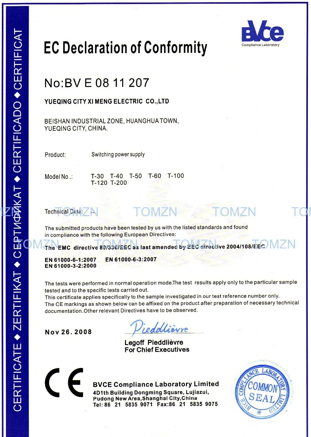 aeProduct.getSubject()