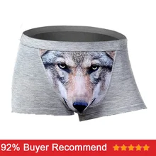 Wolf Underwear Men Cotton Funny Men s Boxer Shorts Pouch Bulge Sexy Boxershorts Breathable Spandex Mens