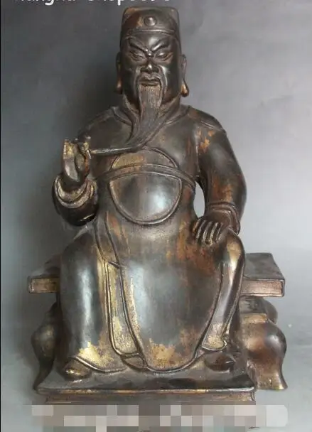 

14" Collect Chinese Bronze Gilt Seat Guangong Guan Gong Yu Warrior God Statue