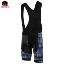 ZM мужские велосипедные шорты Горные Шорты для езды на велосипеде быстросохнущие 3D гелевые велосипедные шорты с подкладкой брюки Cuissard Velo MTB Bib шорты