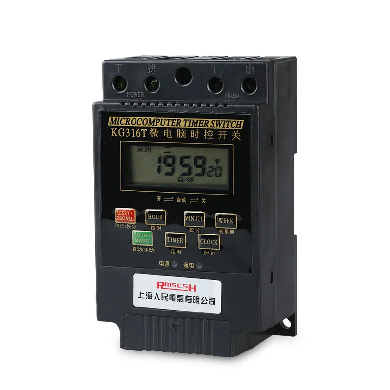 

KG316 Microcomputer Time Control Switch 220V With Transformer type Street light Timer