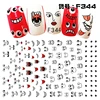 Beauty Insect Adhesive Nail Art Decorations Stickers Thin Acrylic Manicure Decals Nails Accessoires Beetle Smiling Face 5
