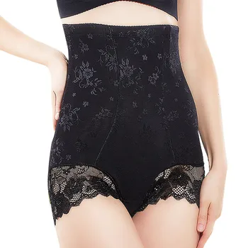 

High Waist Postpartum Panties Abdomen Underwear Panties Shape wear body shapewear lifting butto body shapewear lifting butto