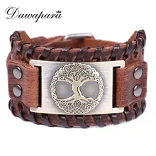 Dawapara, кожаный браслет в стиле панк, винтажный, древо жизни, сигил, очаровательные ювелирные изделия, скрытая регулируемая застежка, подарки для мужчин/женщин