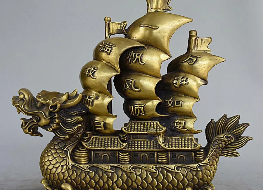 

12" China FengShui Pure Bronze Dragon Dragons Shape Boat Boats Ship Ships Statue