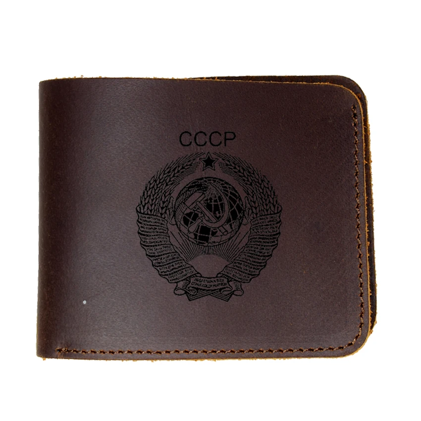 cccp C