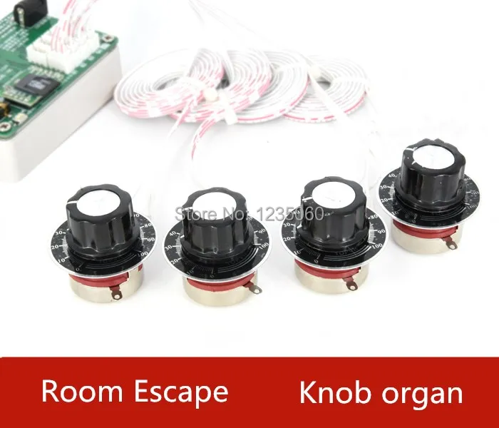 Knob-organ-Rotating-mechanism (3)